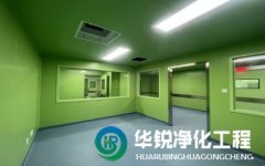 無菌手術(shù)室裝修設(shè)計有哪些特殊要求？