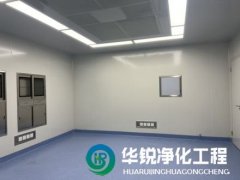 潔凈手術(shù)室裝修時，有什么特別要求嗎
