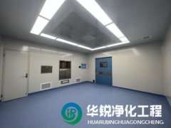 在潔凈室的施工中，如何確保施工質(zhì)量和進(jìn)度