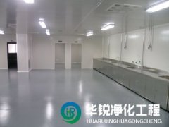 凈化公司售后服務(wù)具體包括哪些內(nèi)容？