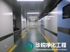 層流手術(shù)室建設(shè)如何確定凈化系統(tǒng)的換氣次數(shù)？